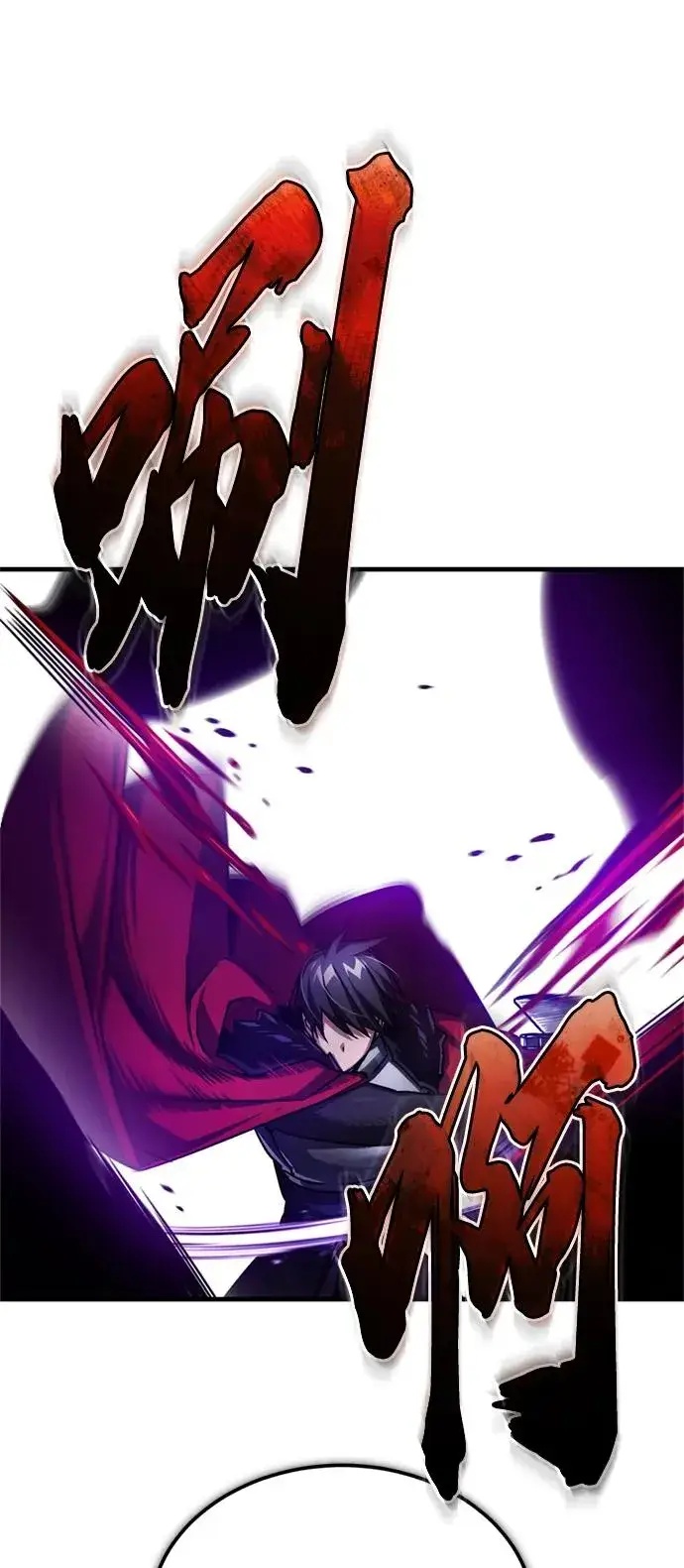 漫画《天魔的不凡重生》[第64话] 隐藏的武器第36张图