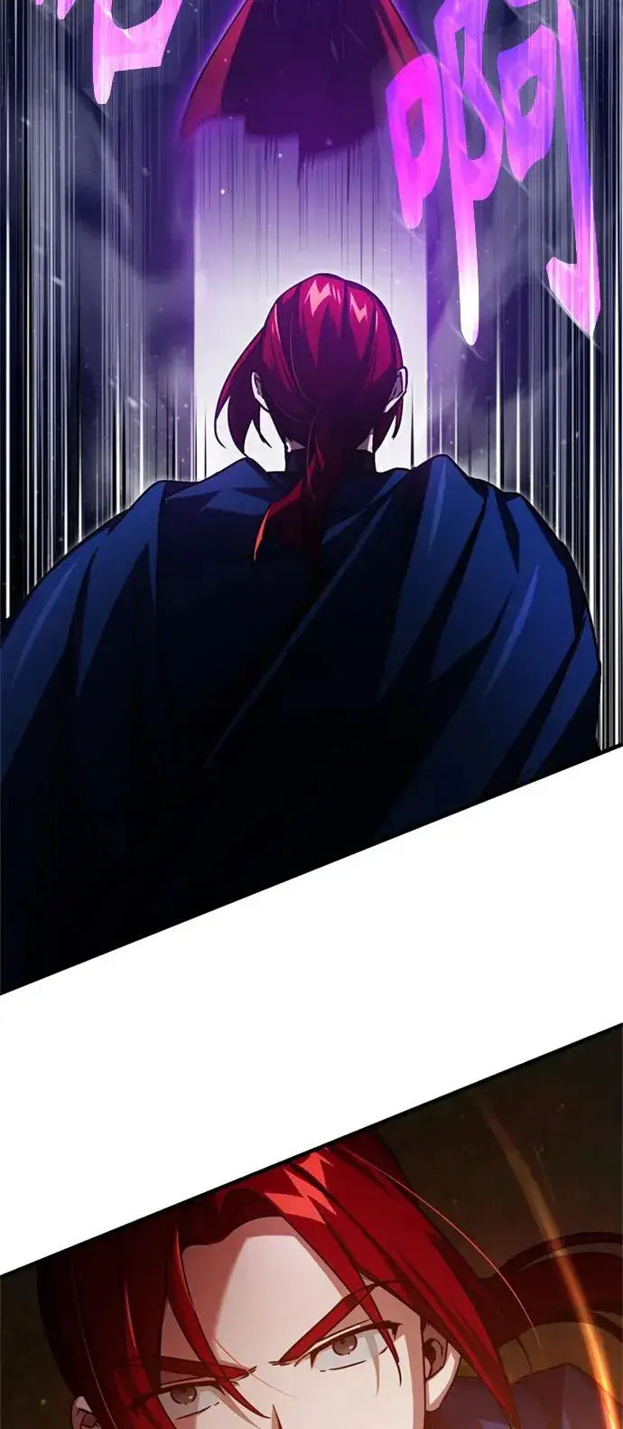 漫画《天魔的不凡重生》[第64话] 隐藏的武器第38张图