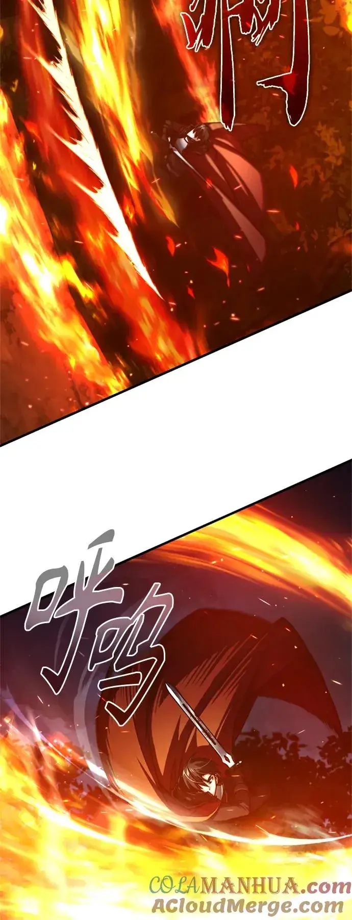 漫画《天魔的不凡重生》[第64话] 隐藏的武器第43张图