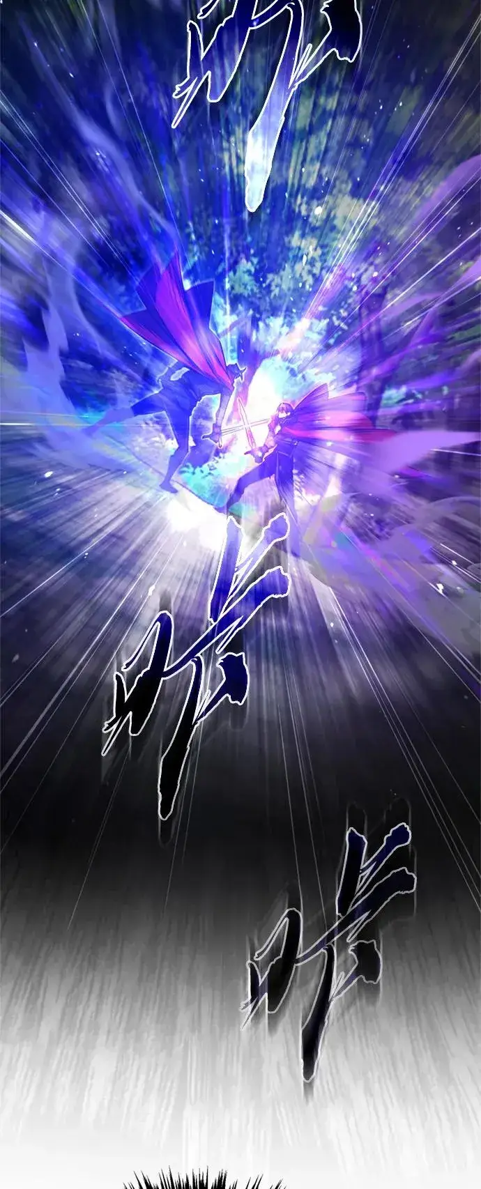 漫画《天魔的不凡重生》[第64话] 隐藏的武器第5张图