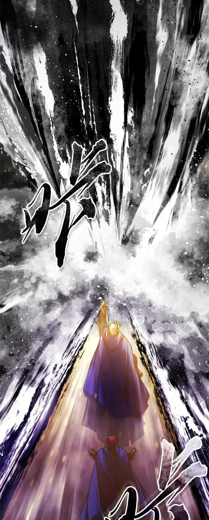漫画《天魔的不凡重生》[第64话] 隐藏的武器第77张图