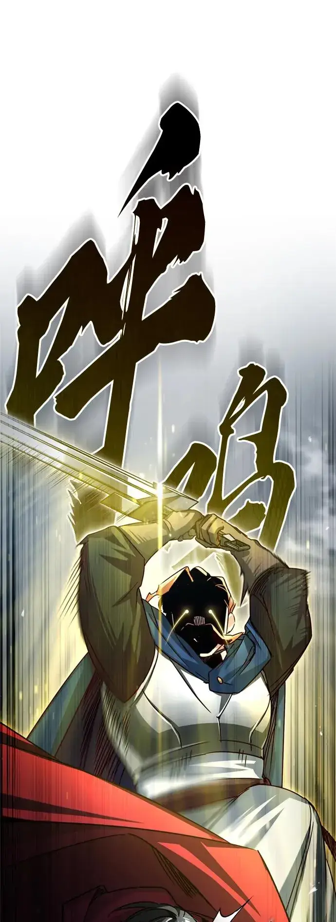 漫画《天魔的不凡重生》[第68话] 正面对决第14张图