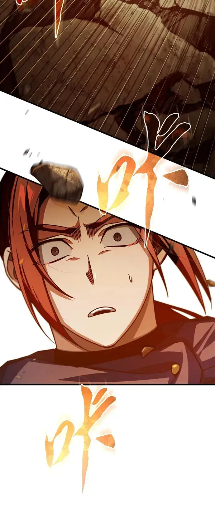 漫画《天魔的不凡重生》[第68话] 正面对决第75张图