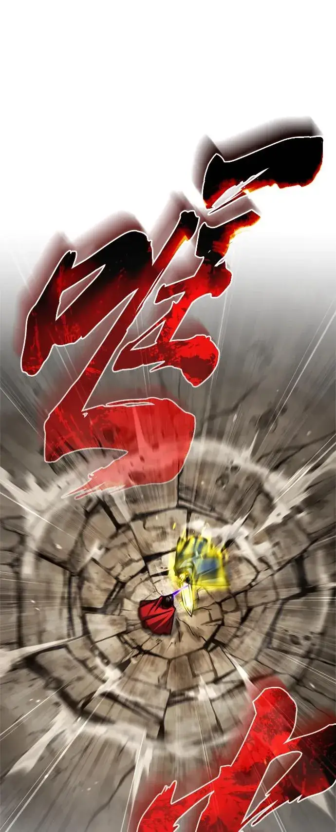 漫画《天魔的不凡重生》[第68话] 正面对决第8张图