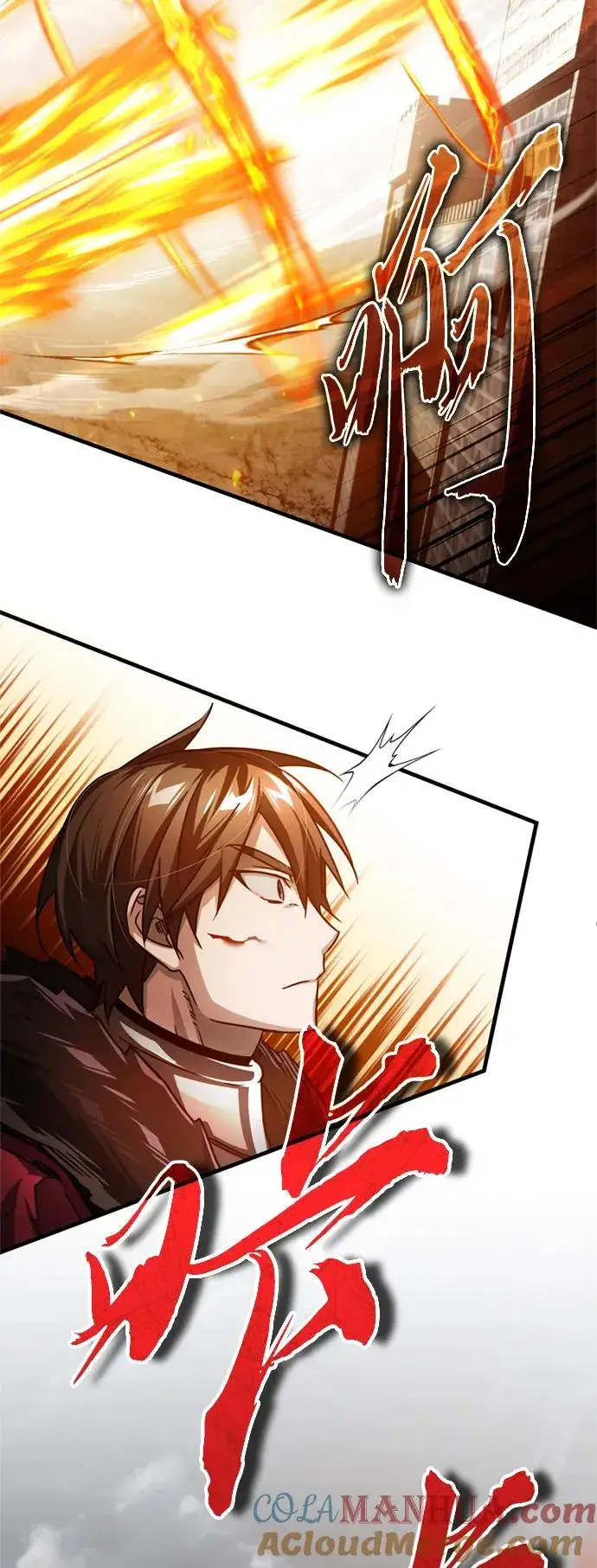 漫画《天魔的不凡重生》[第69话] 第二作战计划第25张图