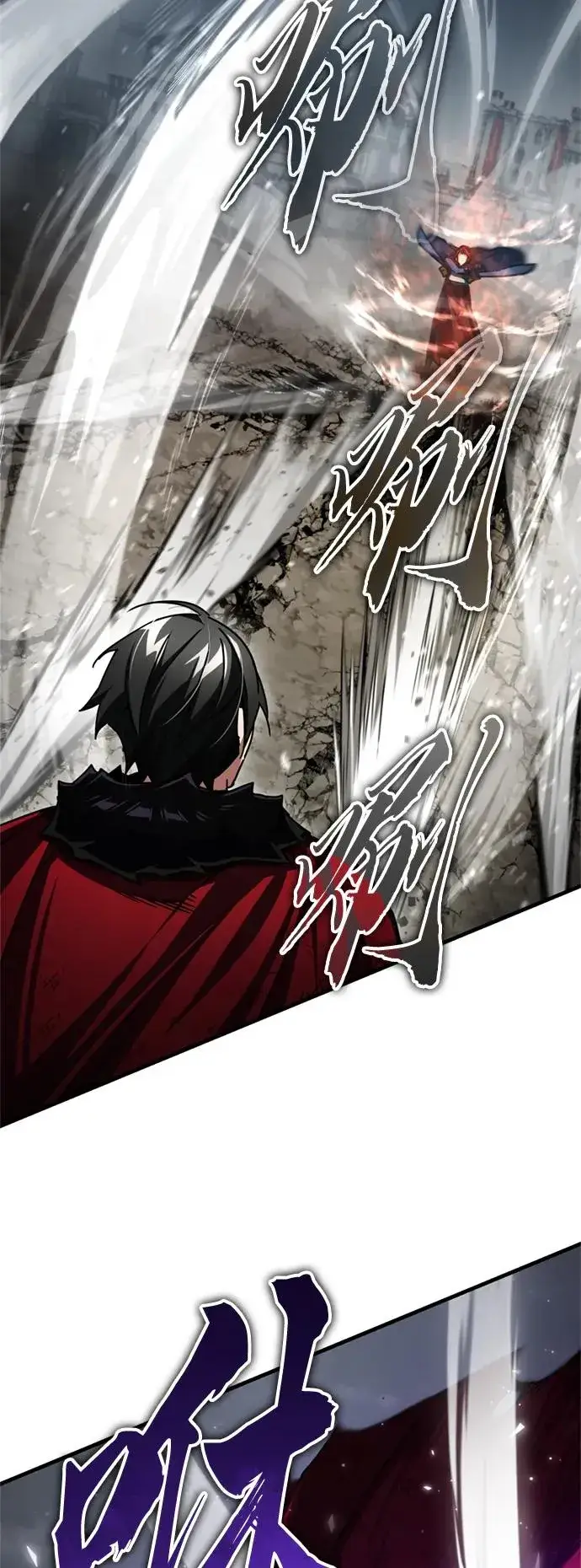 漫画《天魔的不凡重生》[第70话] 最后的目标（第一季最终话）第23张图