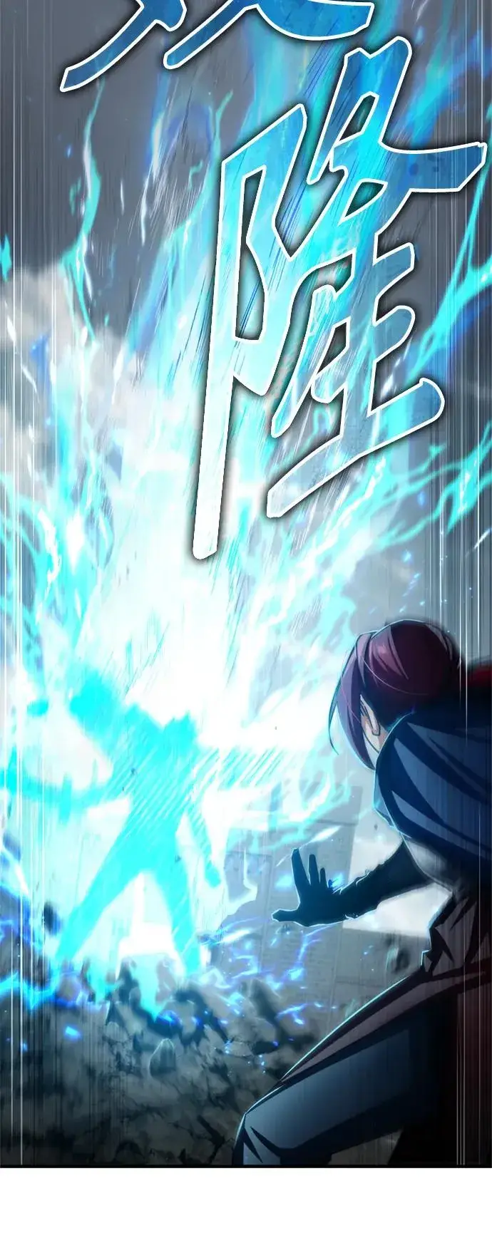 漫画《天魔的不凡重生》[第70话] 最后的目标（第一季最终话）第36张图