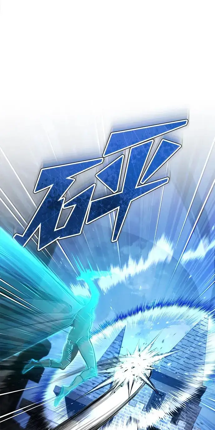 漫画《天魔的不凡重生》[第113话] 暗杀计划第74张图