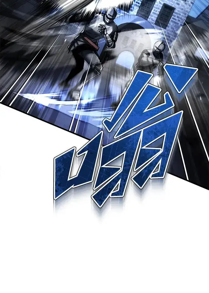 漫画《天魔的不凡重生》[第113话] 暗杀计划第75张图
