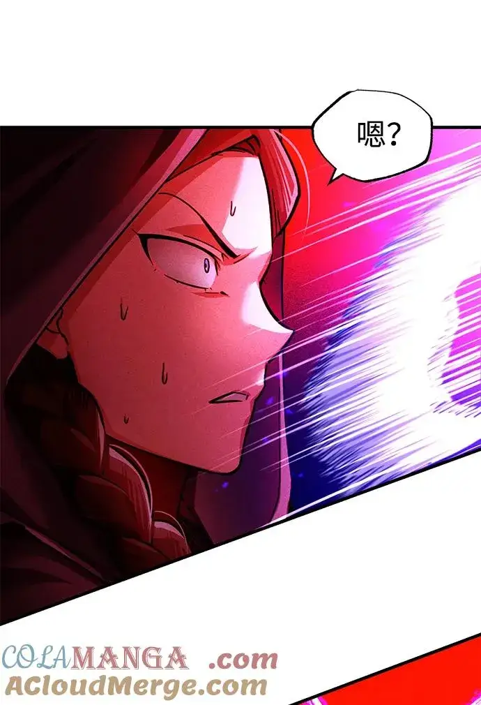 漫画《天魔的不凡重生》[第114话] 埃科尔谢的剑第58张图