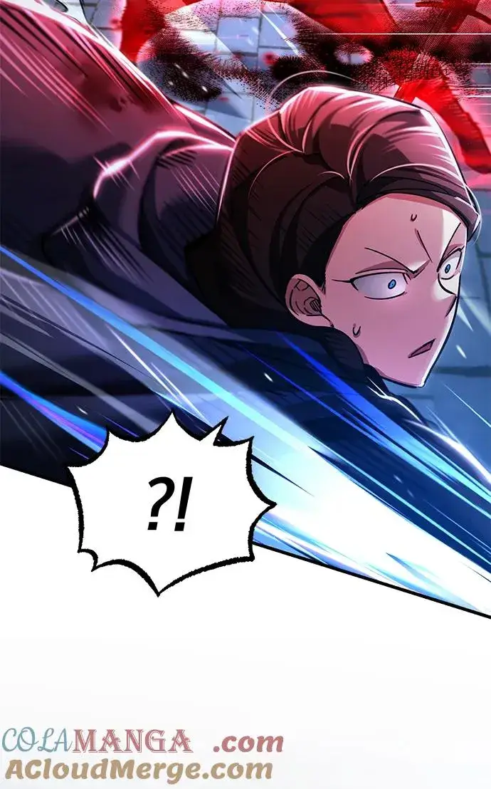 漫画《天魔的不凡重生》[第115话] 埃科尔谢的根据地第7张图