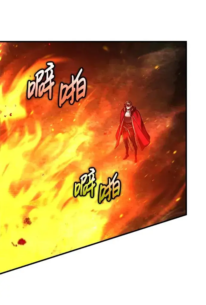 漫画《天魔的不凡重生》[第116话] 查尔顿男爵的计划第20张图