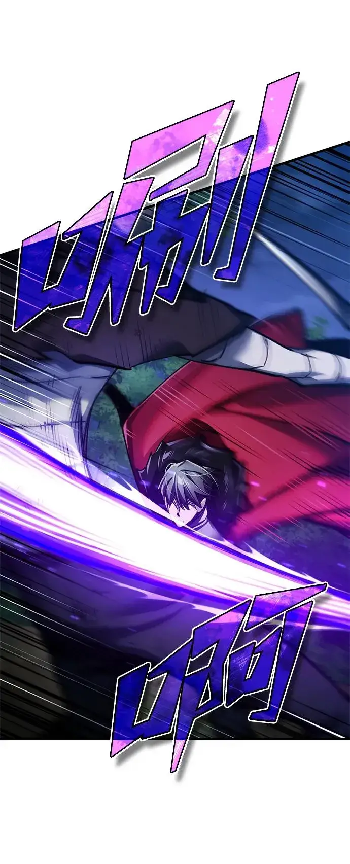 漫画《天魔的不凡重生》[第116话] 查尔顿男爵的计划第35张图