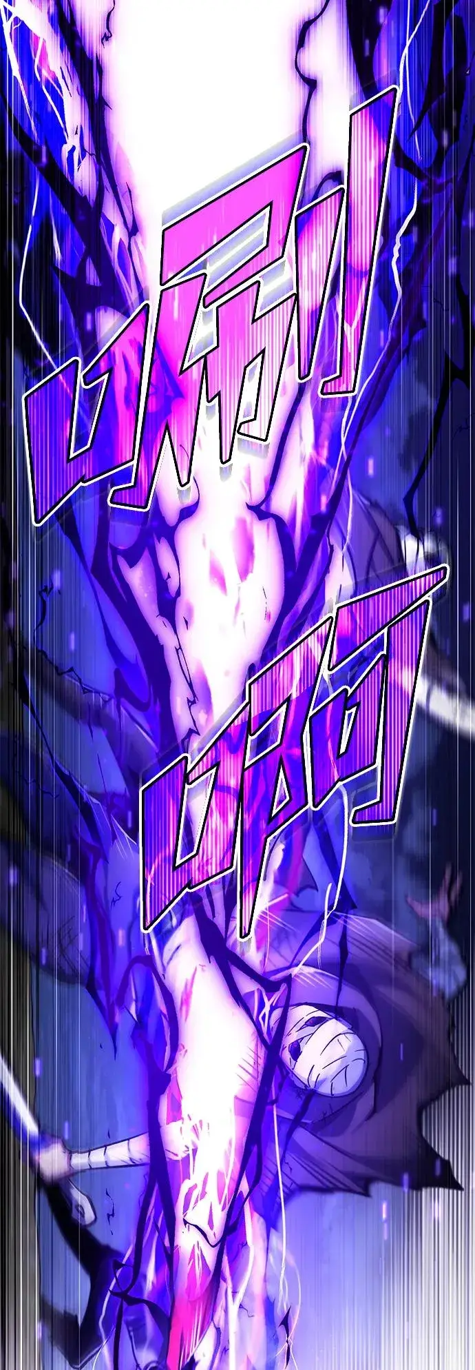 漫画《天魔的不凡重生》[第116话] 查尔顿男爵的计划第41张图