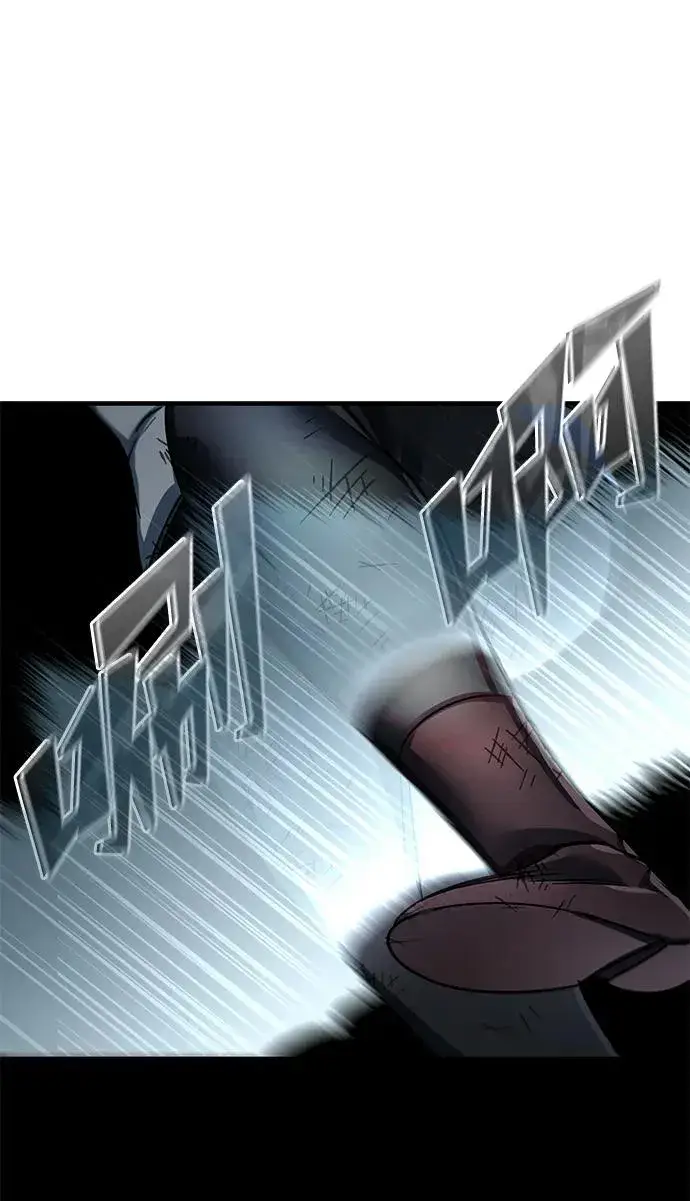 漫画《天魔的不凡重生》[第116话] 查尔顿男爵的计划第81张图