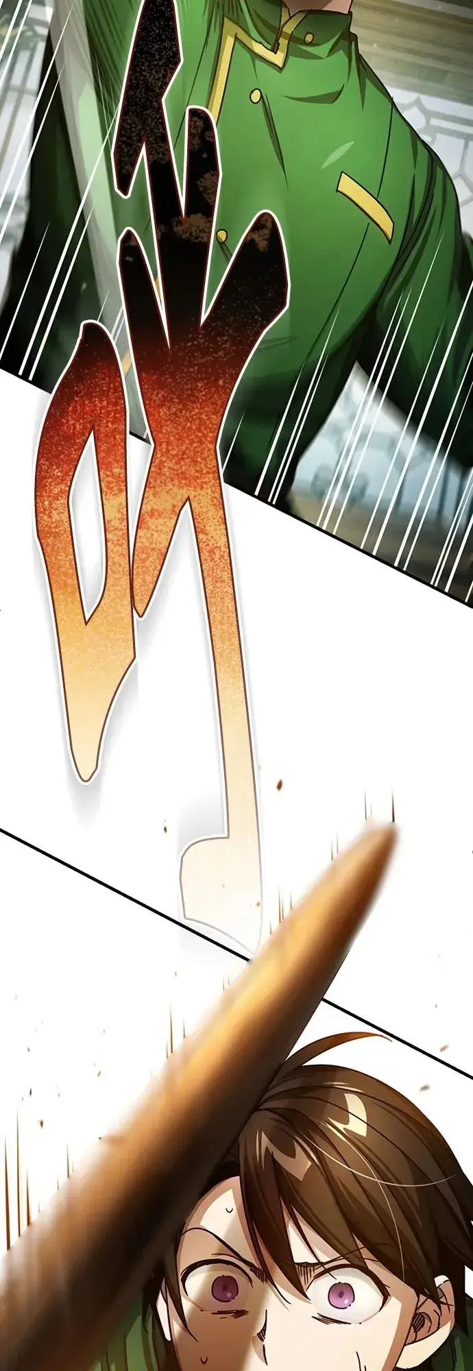 漫画《天魔的不凡重生》[第74话] 真权实力的力量第11张图