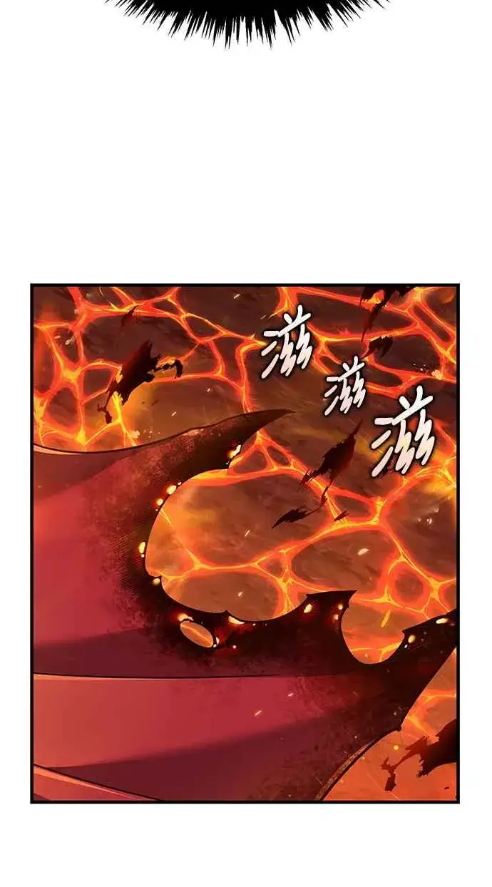 漫画《天魔的不凡重生》第119话 引领我到这里的东西第39张图