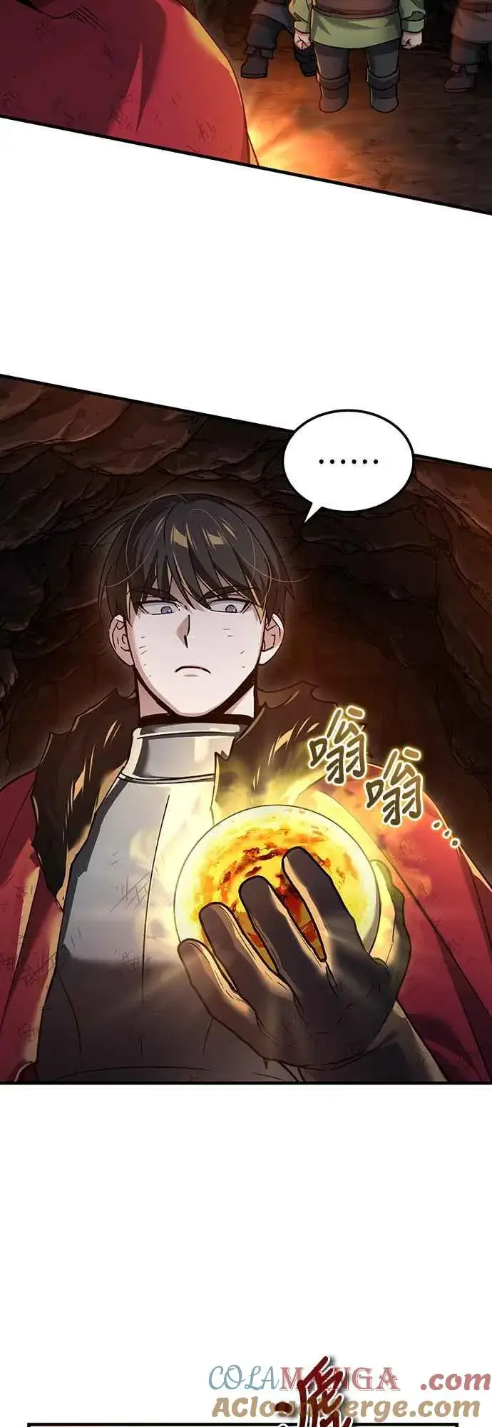 漫画《天魔的不凡重生》第119话 引领我到这里的东西第55张图