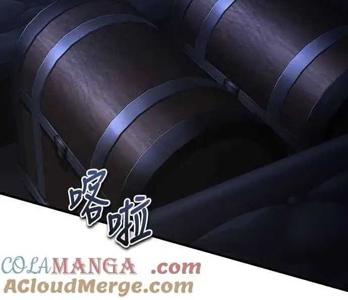 漫画《天魔的不凡重生》第121话 魔教书生柳贤第34张图