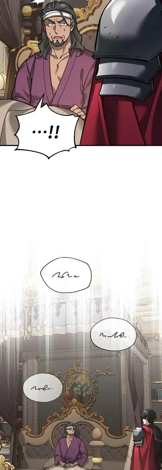 漫画《天魔的不凡重生》第122话 以钱为借口的破灭第59张图