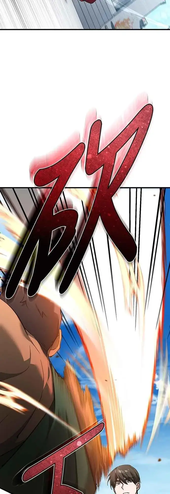 漫画《天魔的不凡重生》第128话 以报复为目的的邀请第11张图