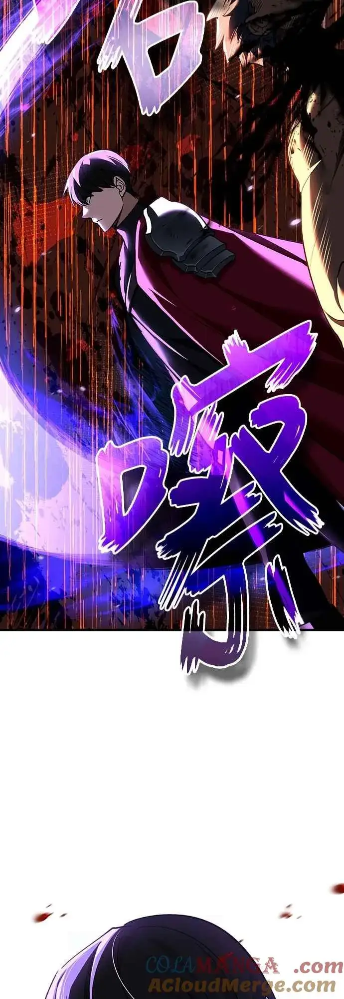 漫画《天魔的不凡重生》第128话 以报复为目的的邀请第13张图