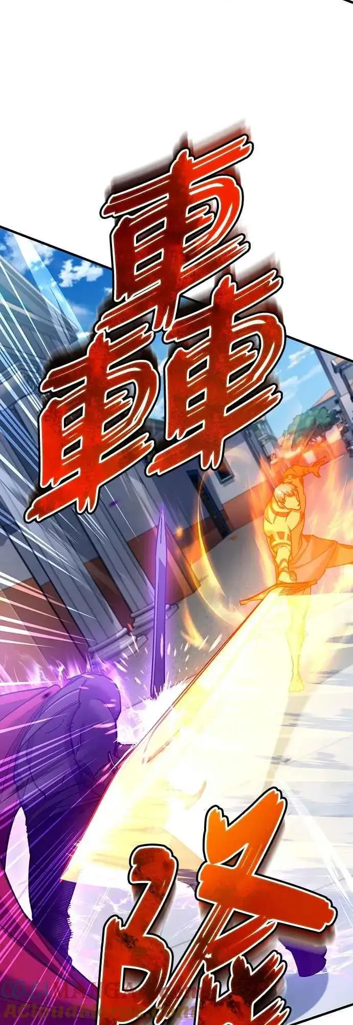 漫画《天魔的不凡重生》第129话 真正的瓦尔哈拉精神第10张图