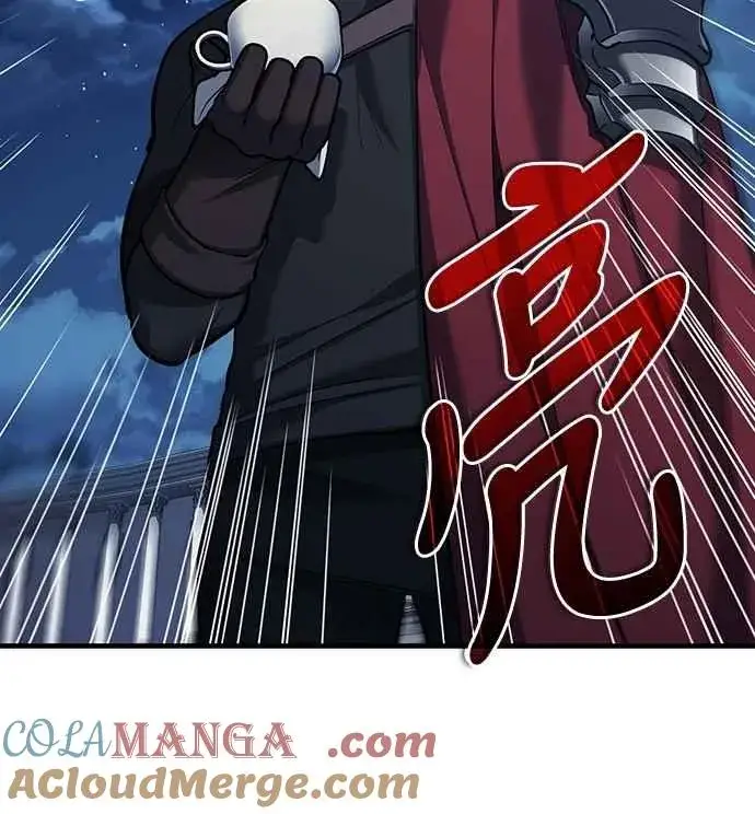 漫画《天魔的不凡重生》第132话 大陆十二剑，巴伯沙第58张图