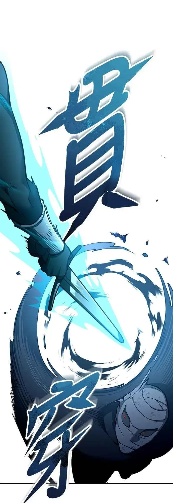 漫画《天魔的不凡重生》第133话 彻底培养版图第32张图