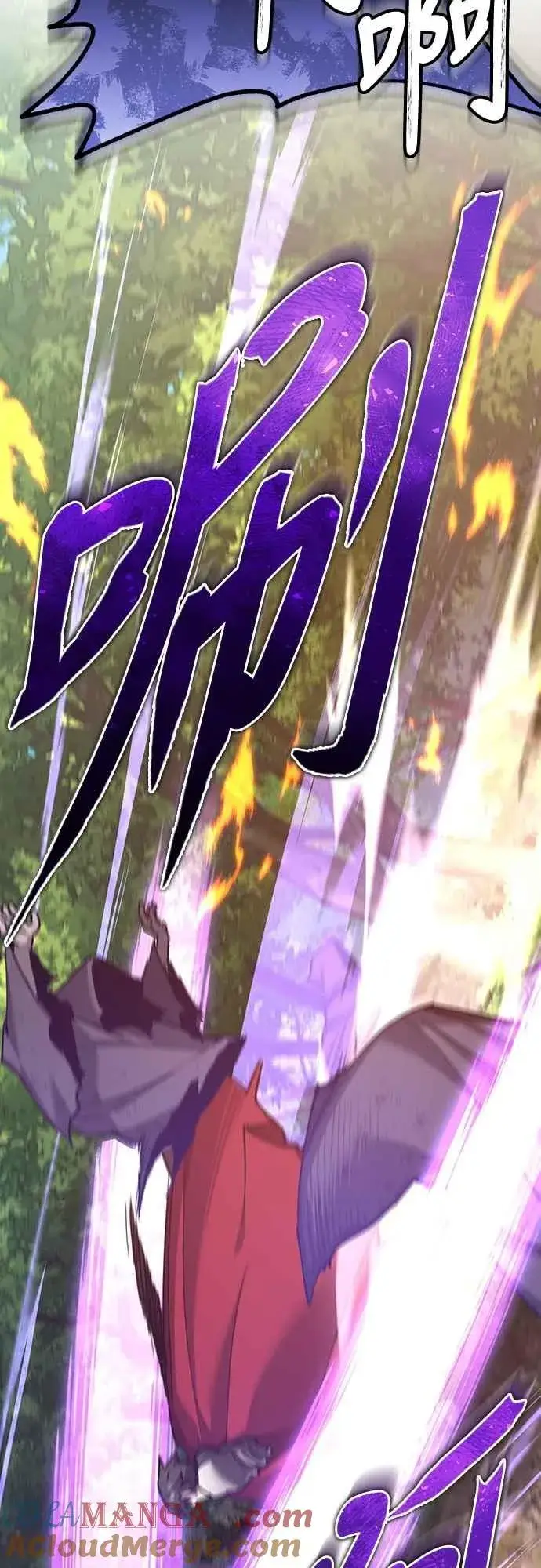 漫画《天魔的不凡重生》第134话 黑魔法师第10张图