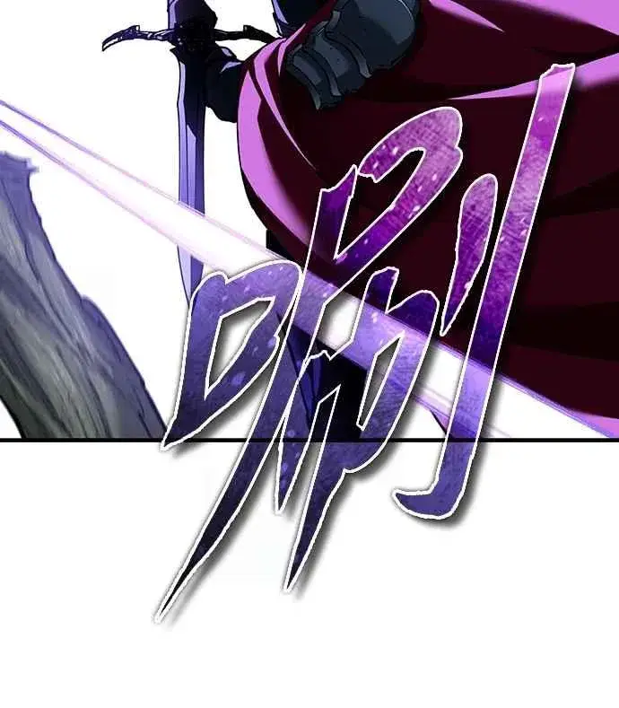 漫画《天魔的不凡重生》第134话 黑魔法师第15张图