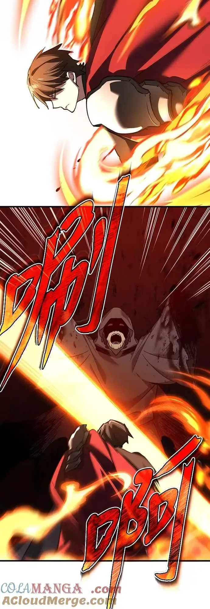 漫画《天魔的不凡重生》第134话 黑魔法师第34张图