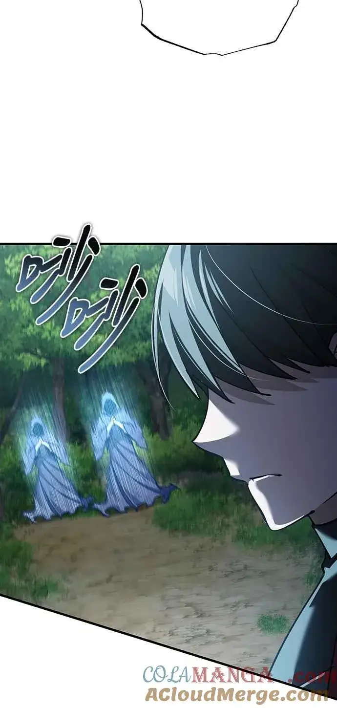 漫画《天魔的不凡重生》第134话 黑魔法师第7张图