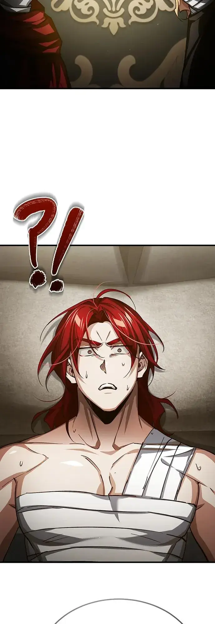 漫画《天魔的不凡重生》[第76话] 开罗权力体系的变化第72张图