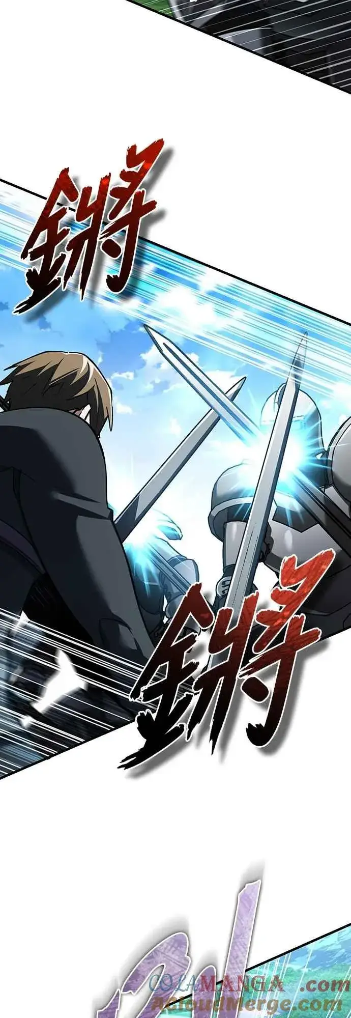 漫画《天魔的不凡重生》第135话 德米特里将承受之事第43张图