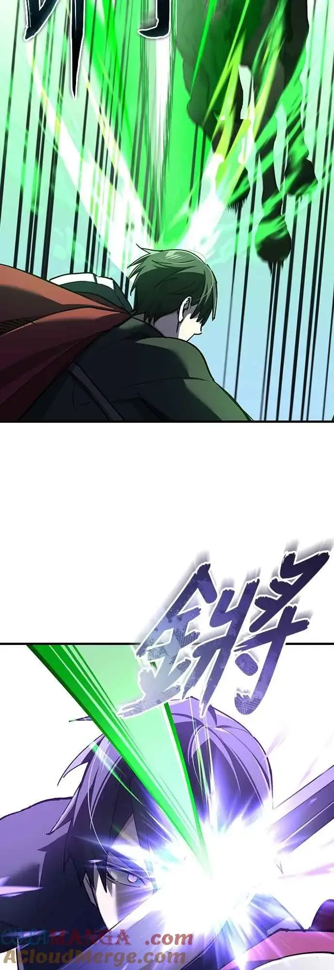 漫画《天魔的不凡重生》第135话 德米特里将承受之事第52张图