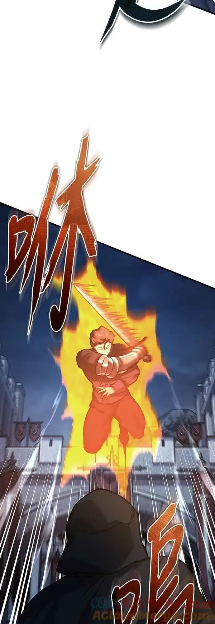 漫画《天魔的不凡重生》第137话 等待已久的存在第4张图