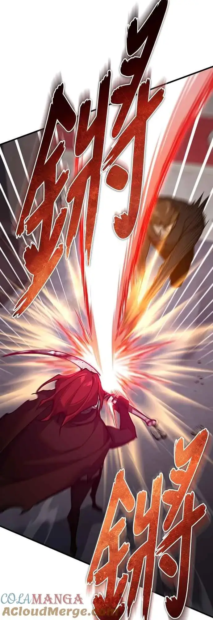 漫画《天魔的不凡重生》第138话 我的职责第22张图