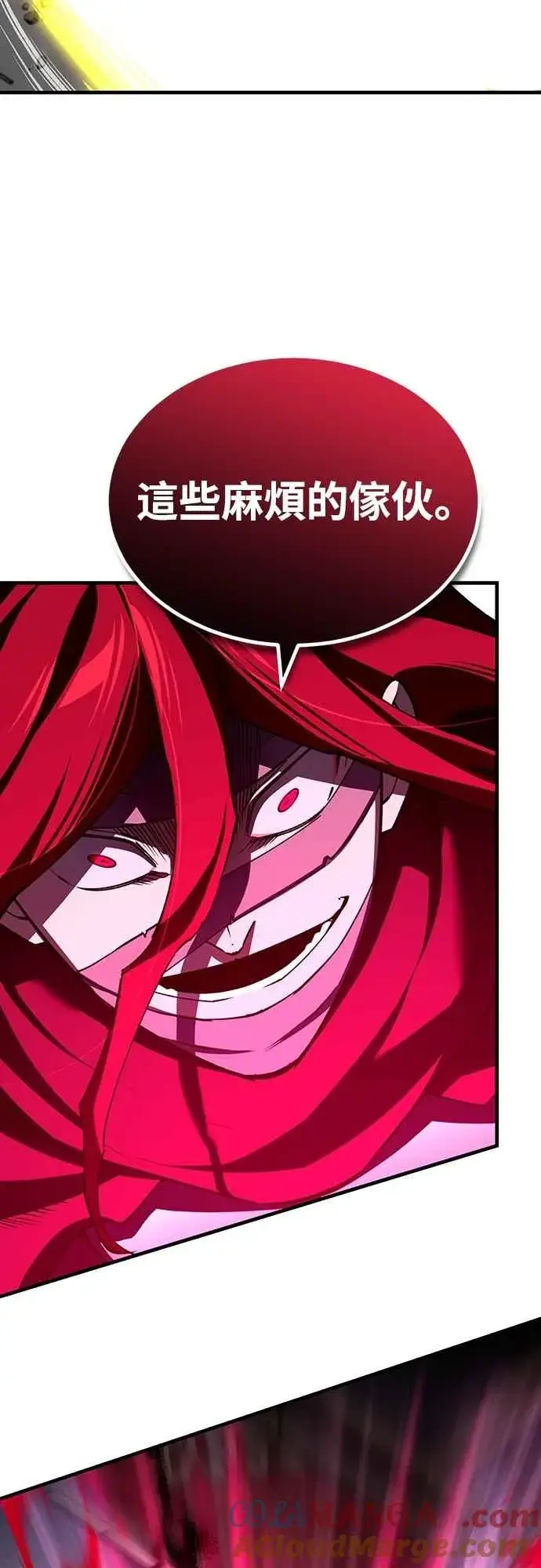 漫画《天魔的不凡重生》第138话 我的职责第40张图