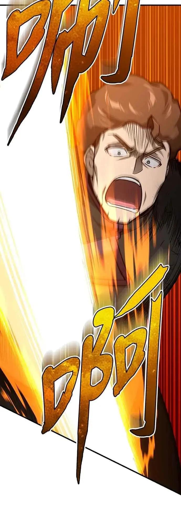 漫画《天魔的不凡重生》第138话 我的职责第69张图