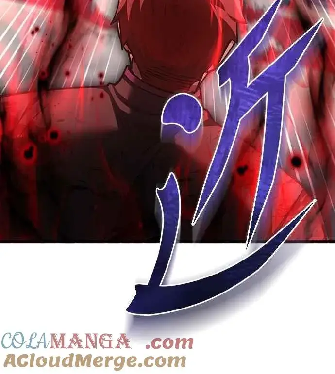 漫画《天魔的不凡重生》第138话 我的职责第7张图