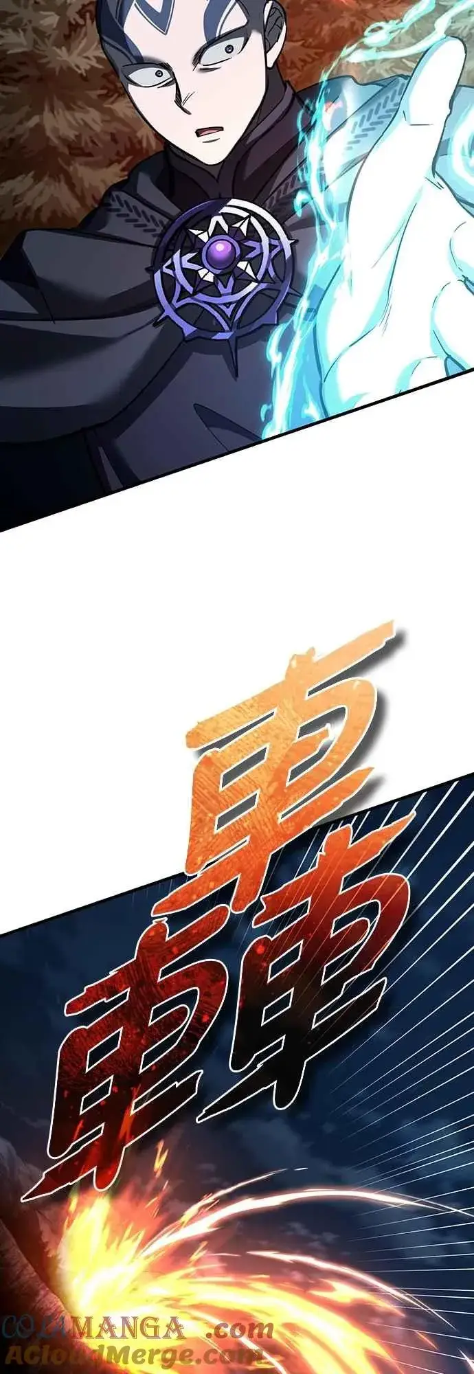 漫画《天魔的不凡重生》第139话 能欣然给予的东西第10张图