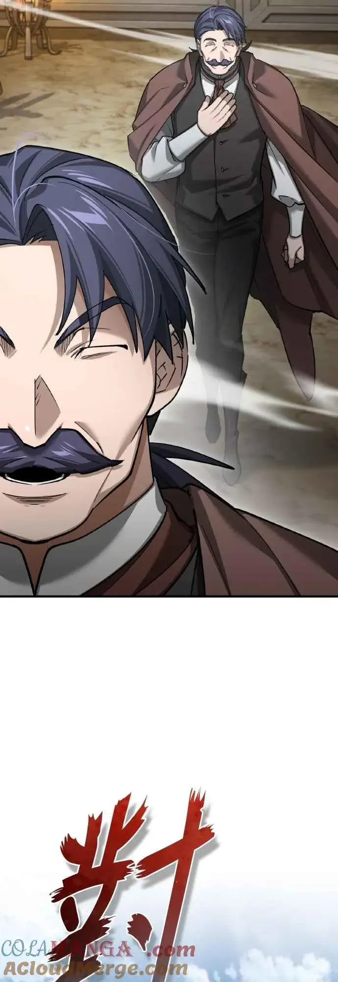 漫画《天魔的不凡重生》第145话 活着的理由第10张图