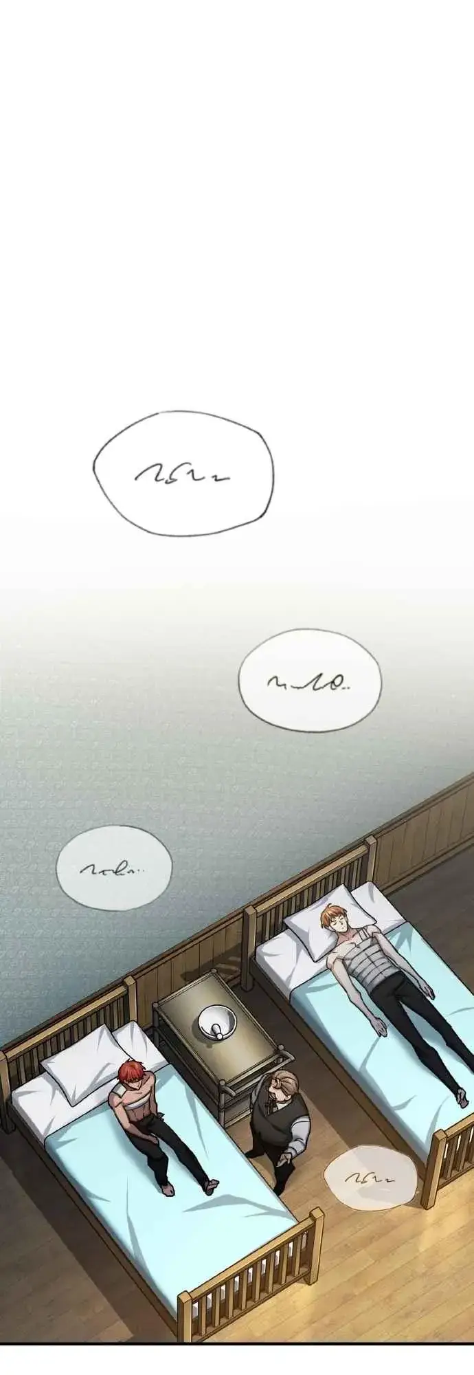 漫画《天魔的不凡重生》第145话 活着的理由第53张图