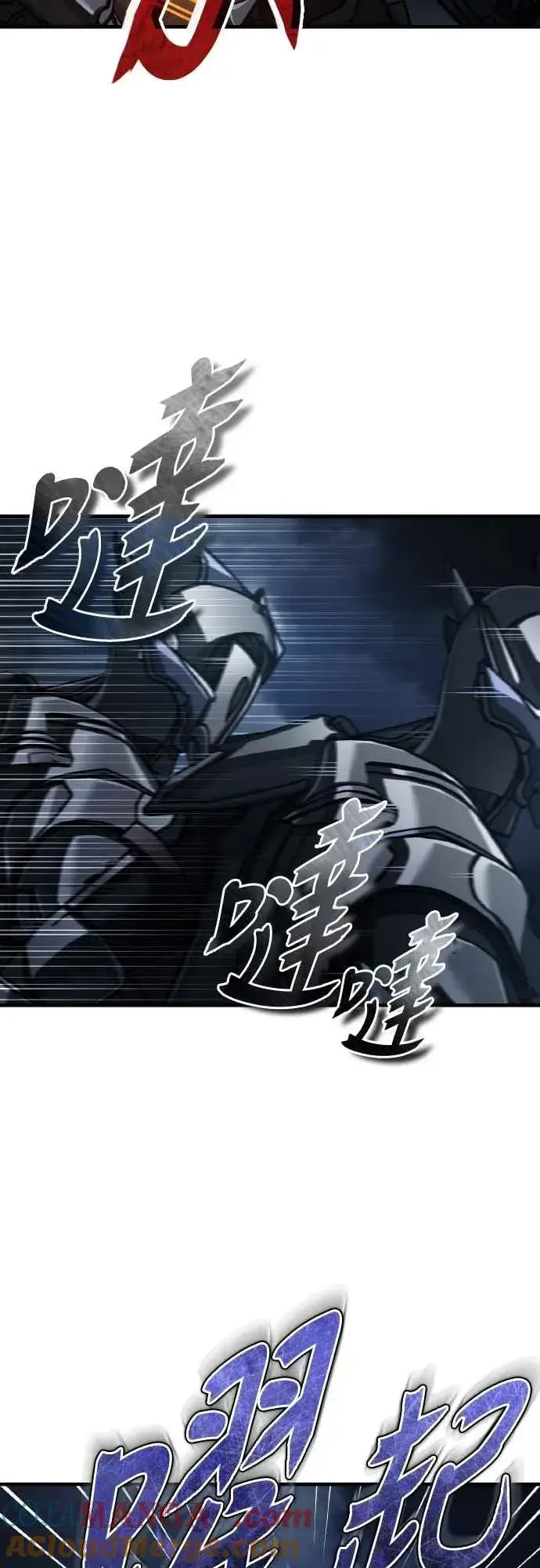漫画《天魔的不凡重生》第146话 不会就此倒下第40张图