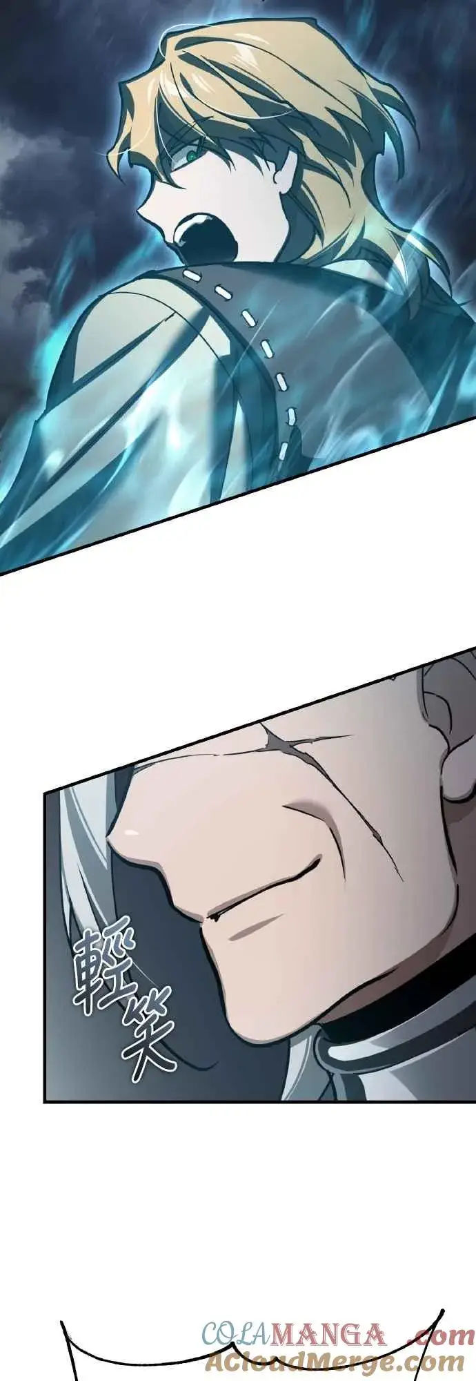 漫画《天魔的不凡重生》第146话 不会就此倒下第49张图