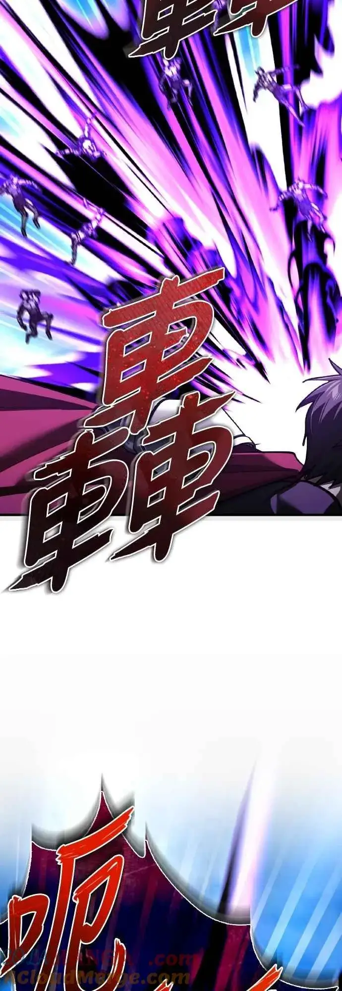 漫画《天魔的不凡重生》第152话 现在轮到我了第40张图
