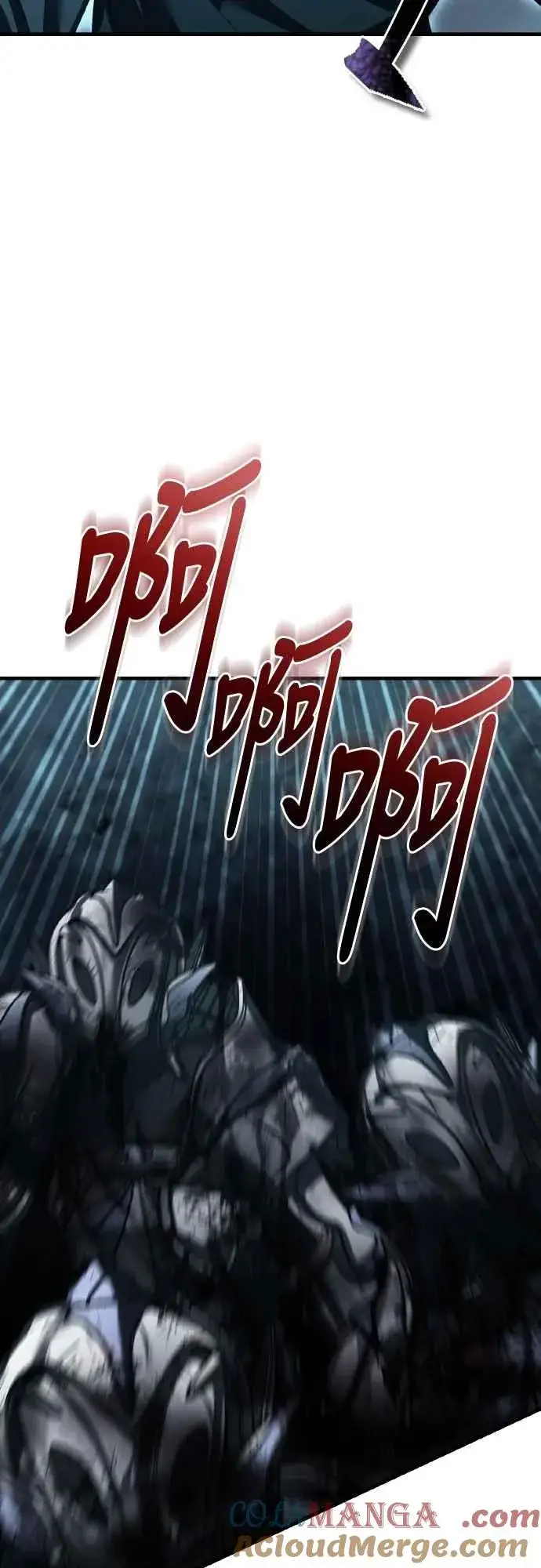 漫画《天魔的不凡重生》第153话 有趣的手段第31张图