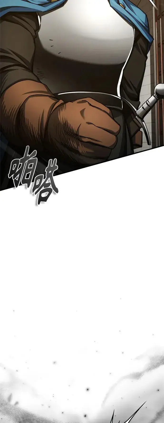 漫画《天魔的不凡重生》[第82话] 克里斯的决心第68张图