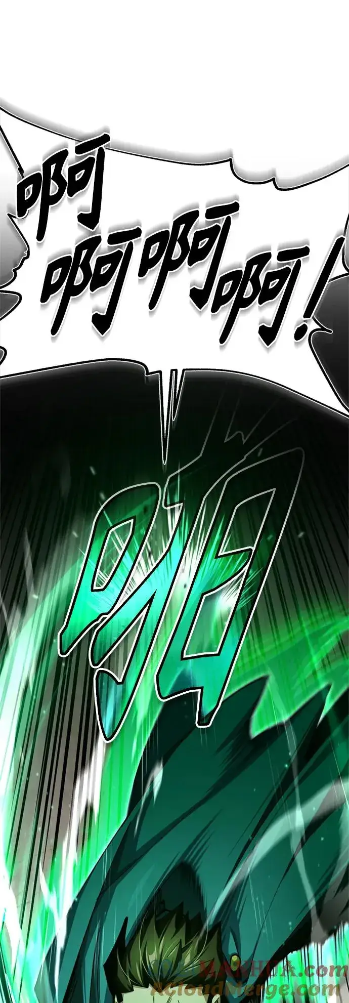 漫画《天魔的不凡重生》[第82话] 克里斯的决心第73张图